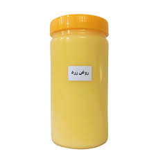 تصویر 2 از روغن حیوانی کاستکو
